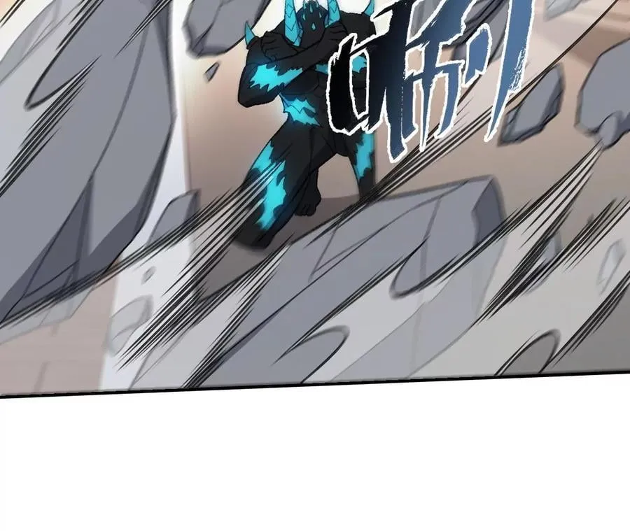 第九十话：风吹刃舞 第92页