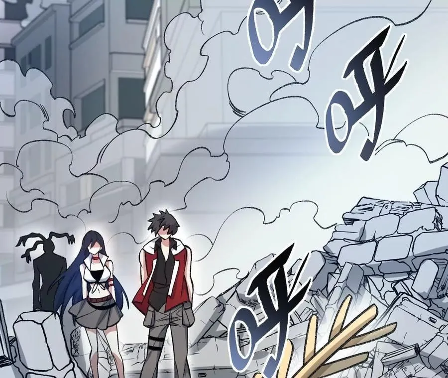 第九十话：风吹刃舞 第118页