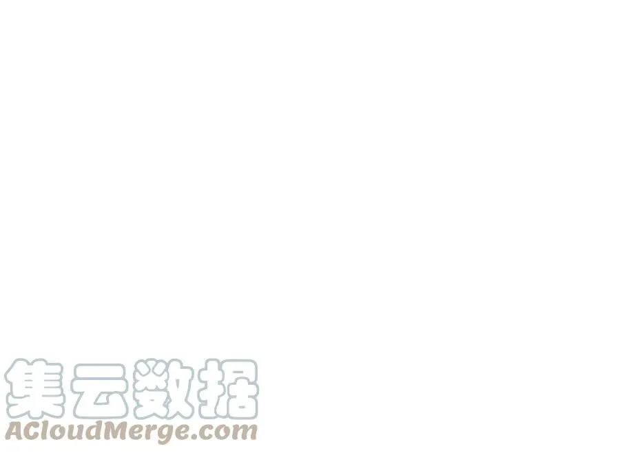 第九十话：风吹刃舞 第121页