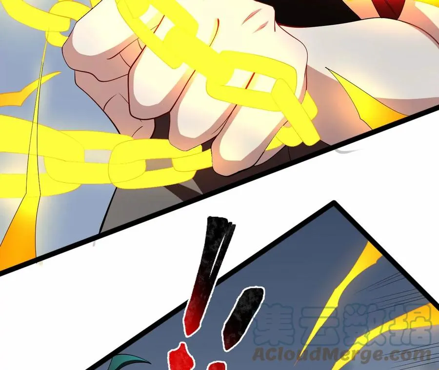 第八十九话：领域齐施 第33页