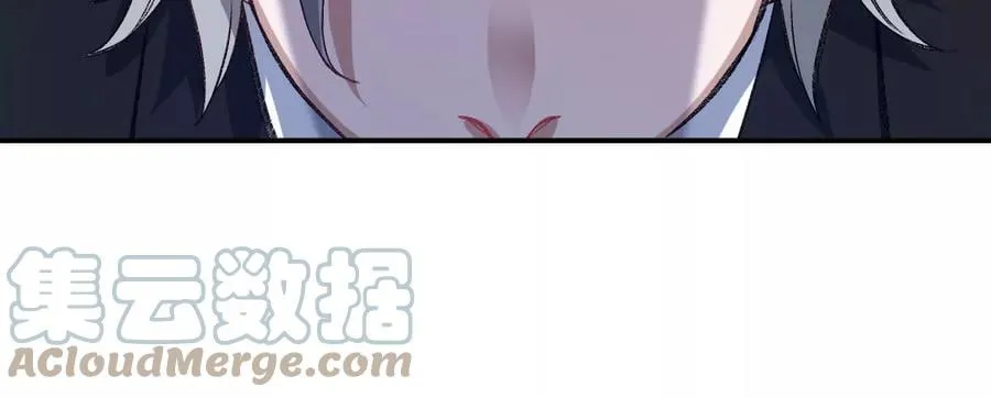 第八十七话：表象之下 第69页