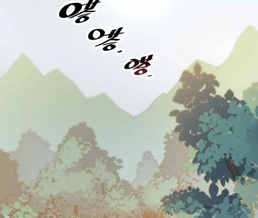 第八十六话：苦修 第7页