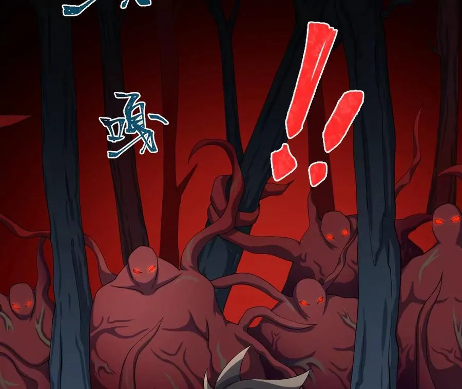 第八十六话：苦修 第28页