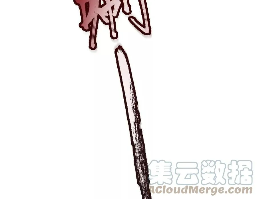 第八十三话：火中归来 第37页