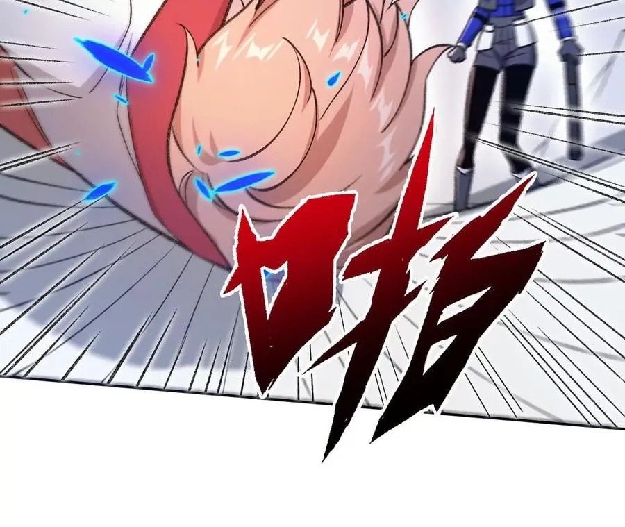 第八十二话：后发制人 第22页