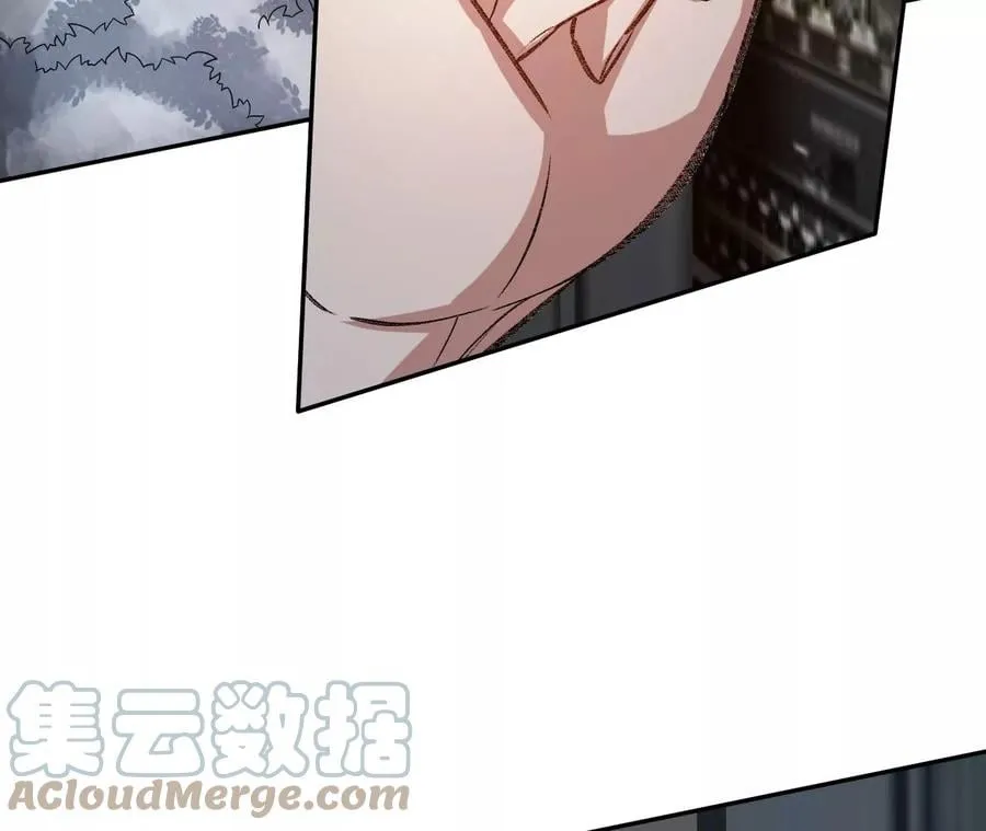 第八十二话：后发制人 第33页
