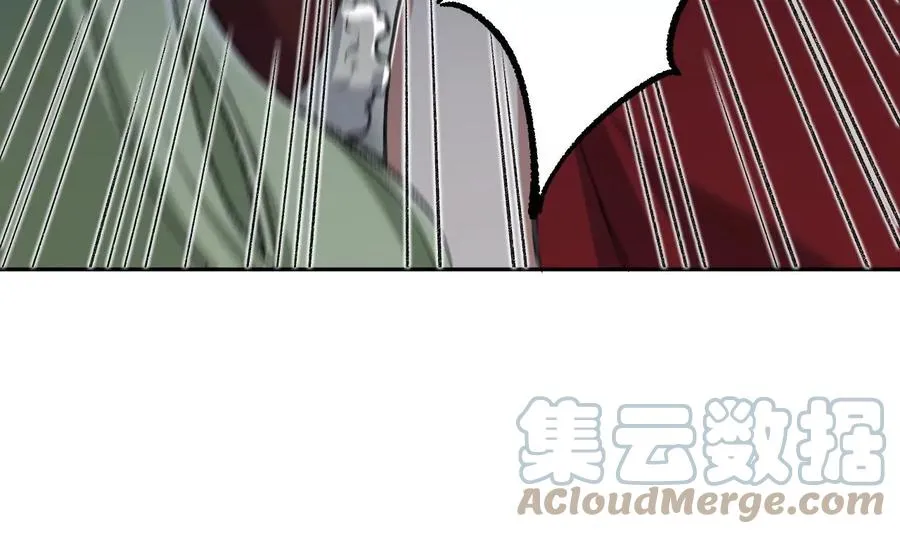 第八十二话：后发制人 第41页