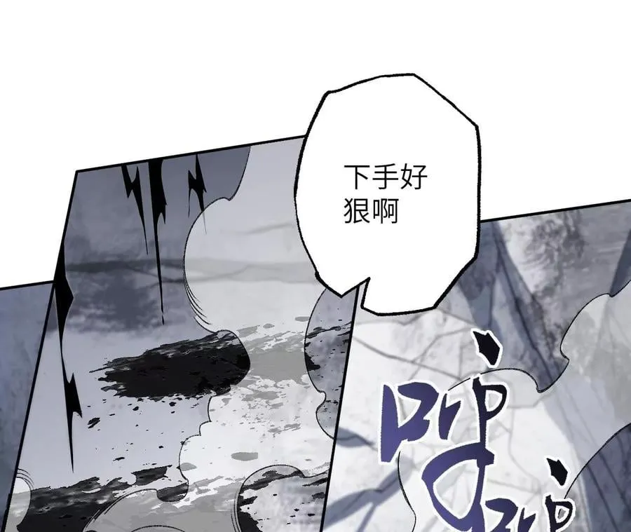 第八十二话：后发制人 第60页