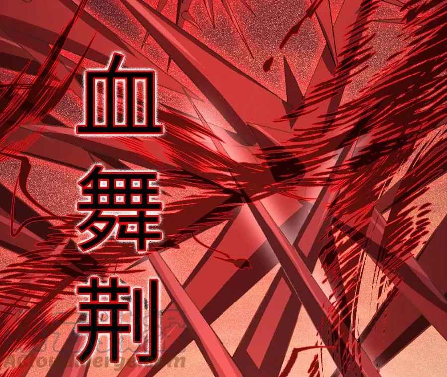 第八十二话：后发制人 第69页