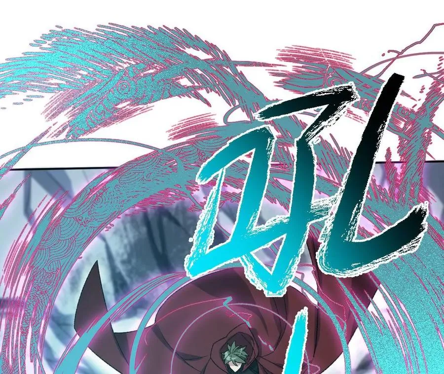 第八十二话：后发制人 第78页