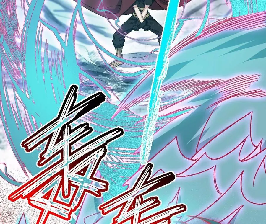 第八十二话：后发制人 第79页