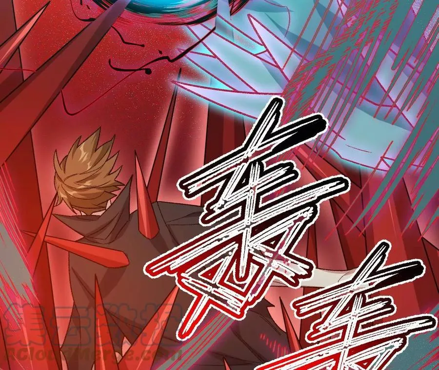 第八十二话：后发制人 第81页