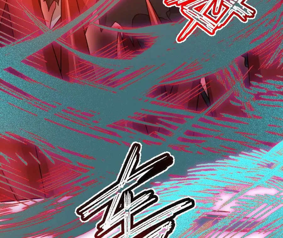 第八十二话：后发制人 第82页
