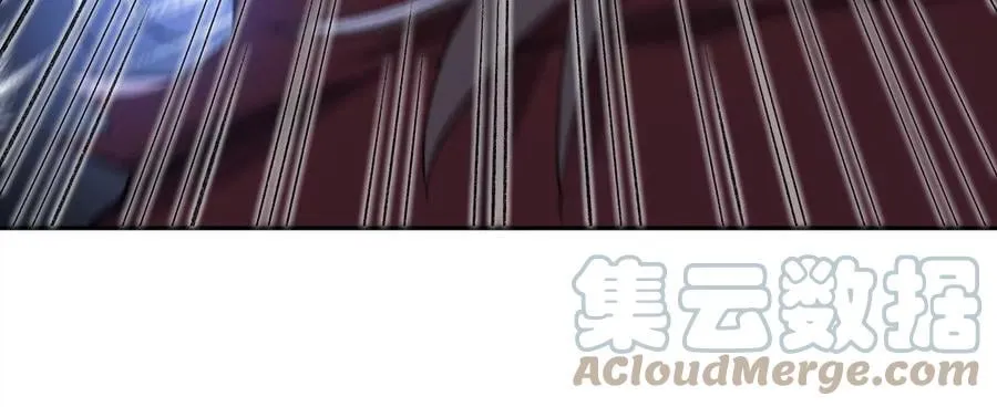 第八十二话：后发制人 第109页