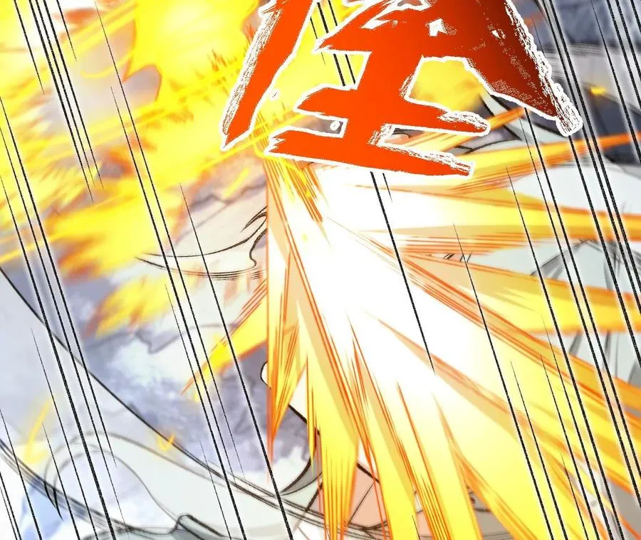 第八十一话：破局 第23页