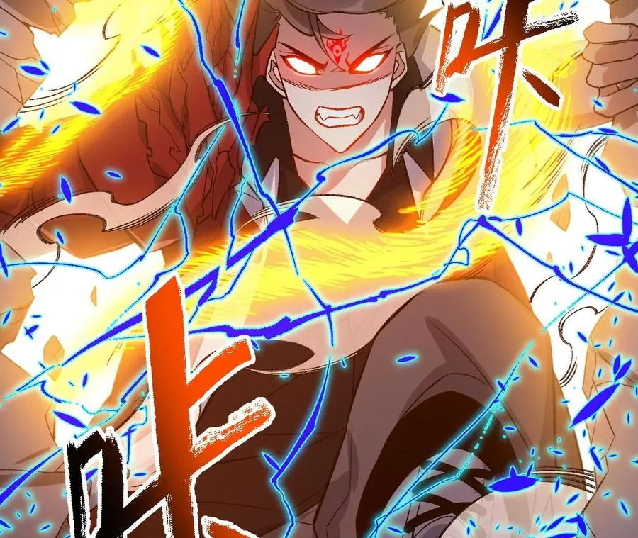 第八十一话：破局 第34页