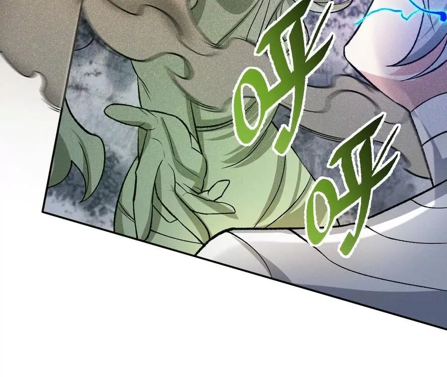 第八十一话：破局 第52页