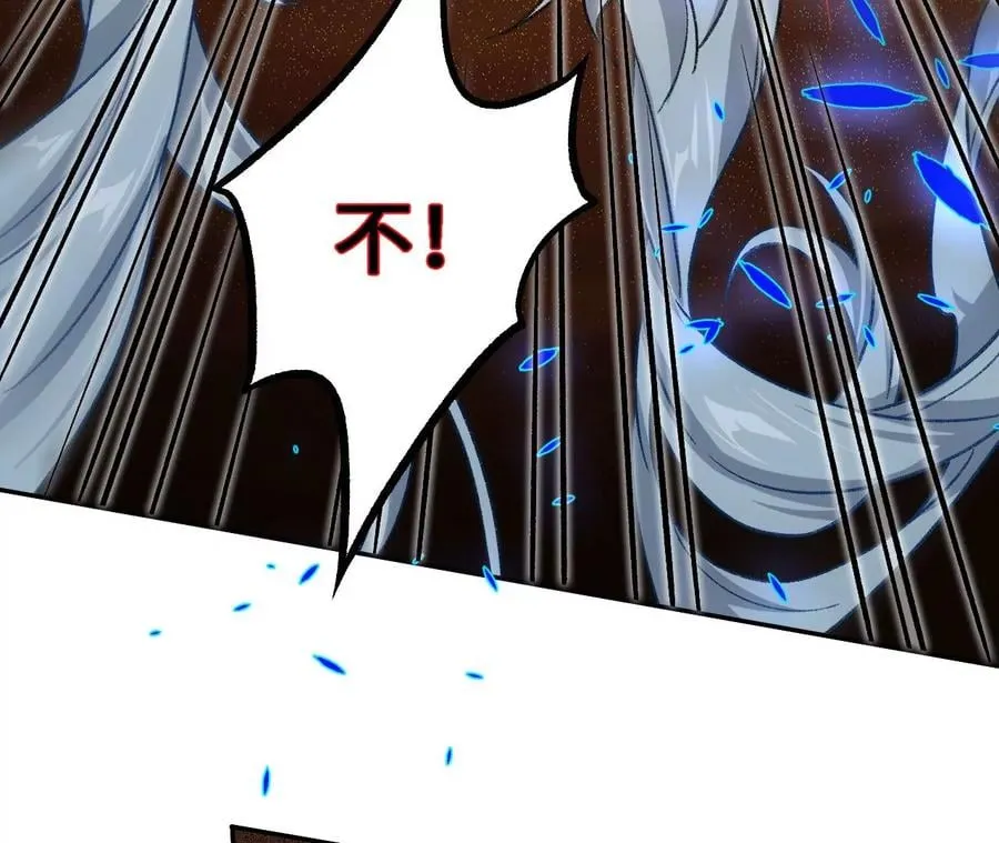 第八十一话：破局 第92页