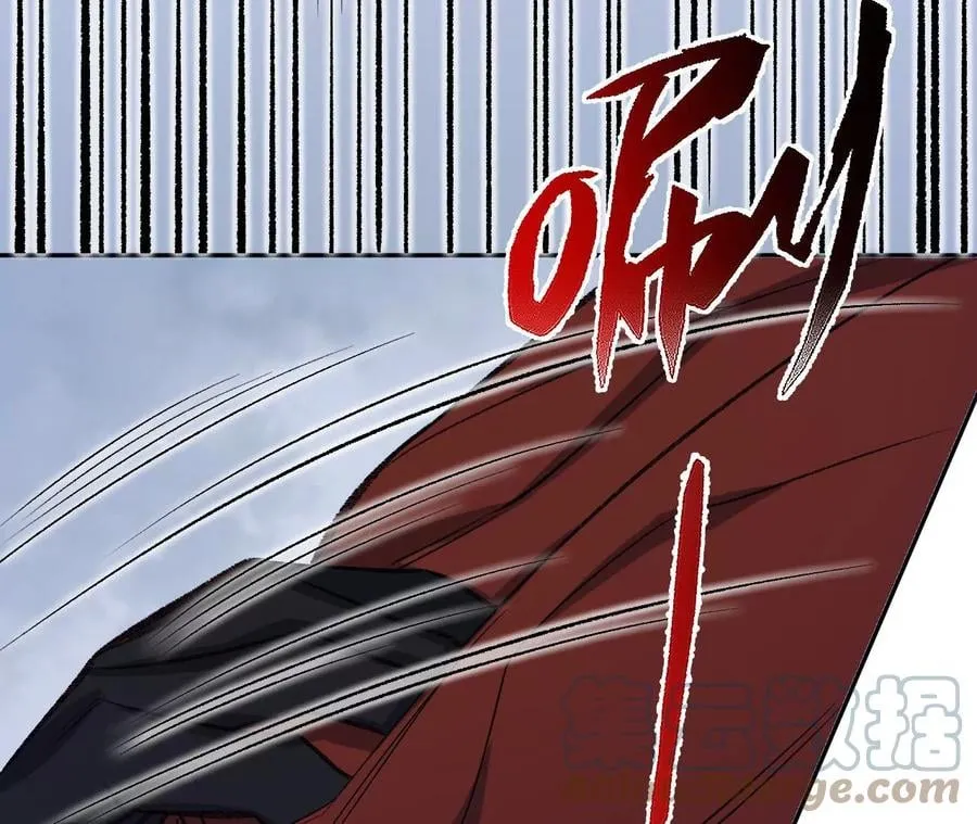 第八十一话：破局 第109页