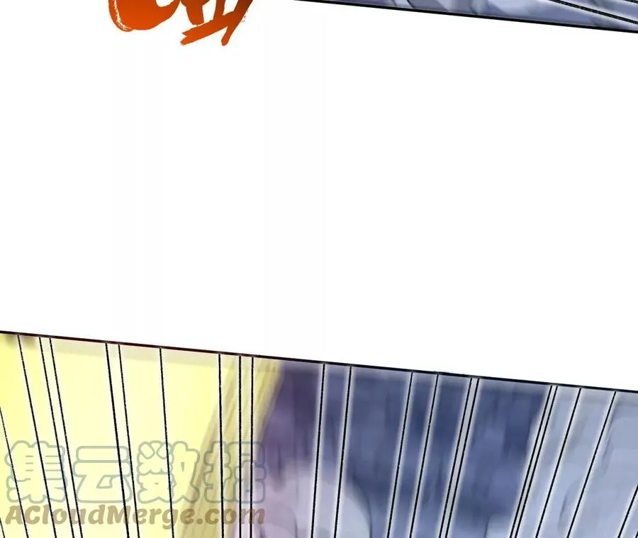 第八十一话：破局 第117页