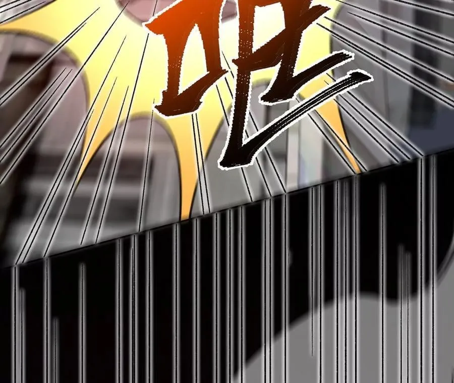 第八十一话：破局 第120页