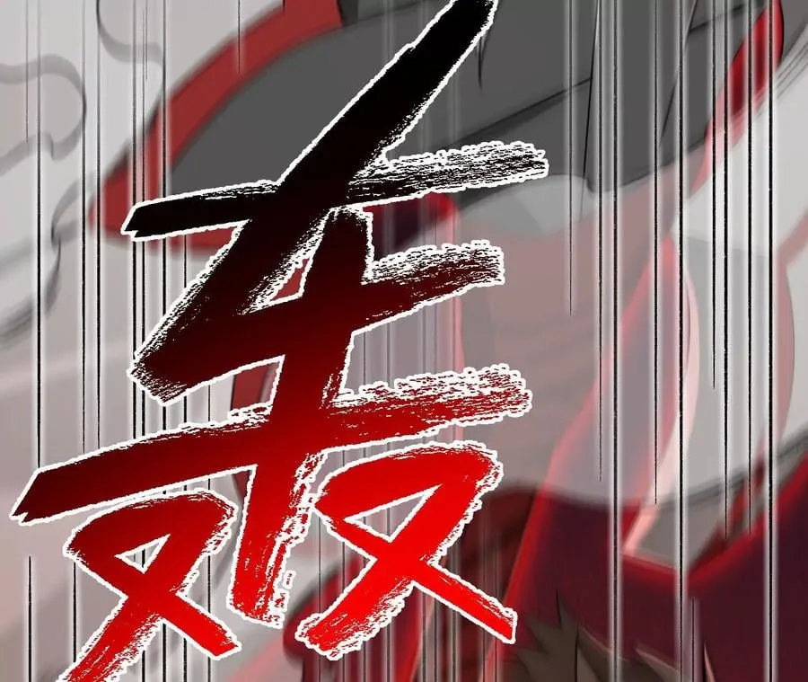 第八十一话：破局 第122页