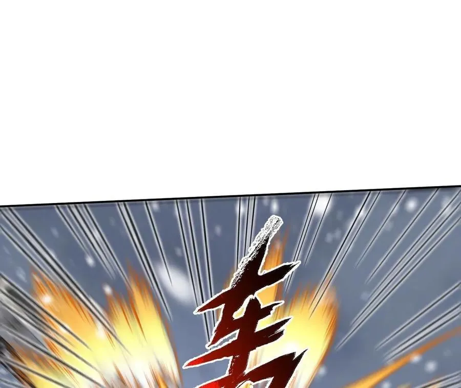 第八十一话：破局 第127页