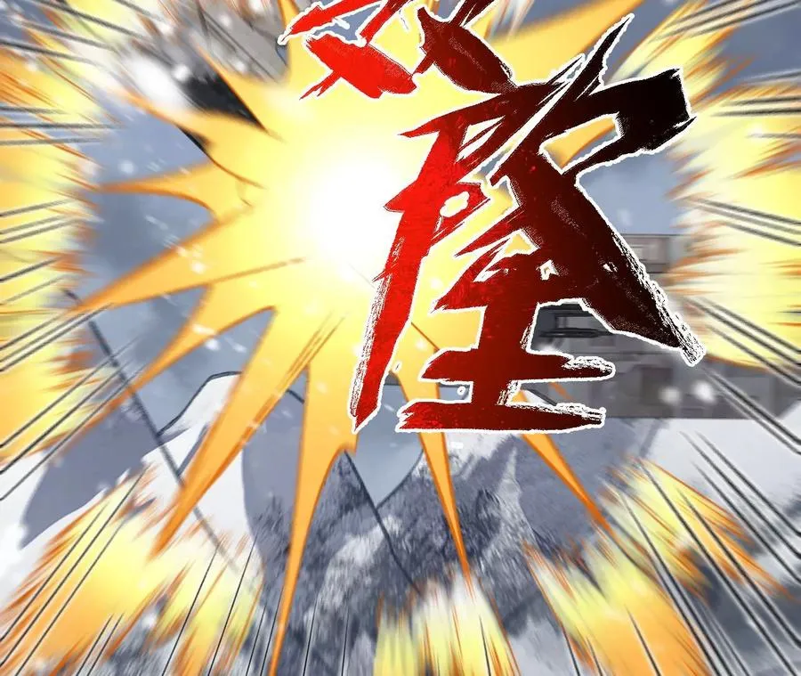 第八十一话：破局 第128页
