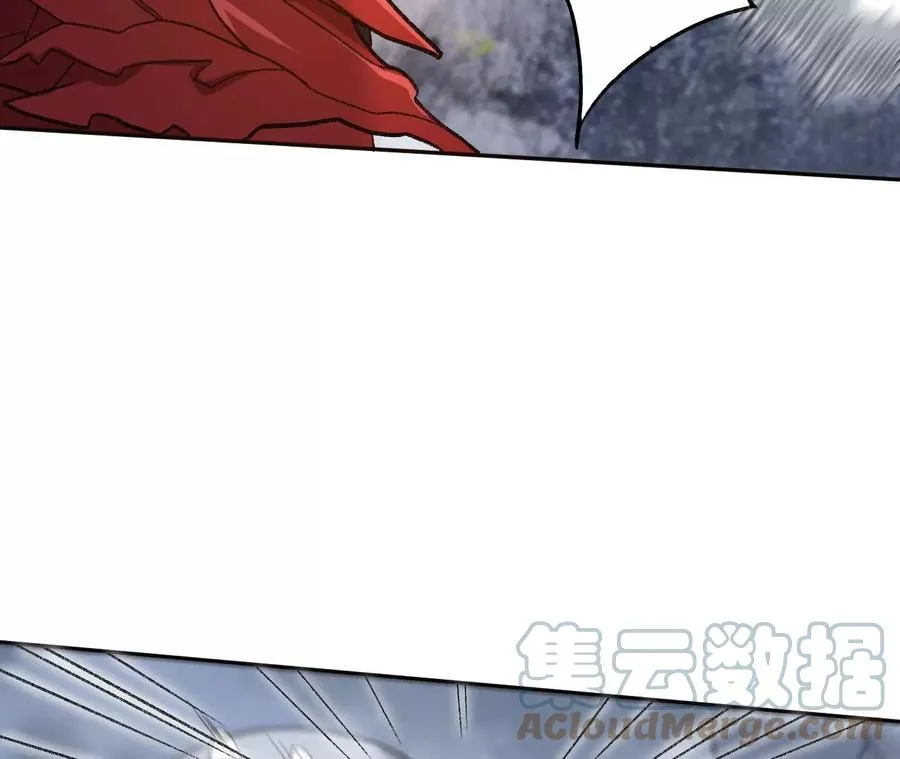 第八十话：暴走 第29页