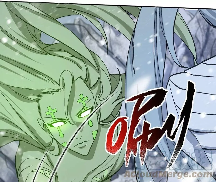 第八十话：暴走 第77页