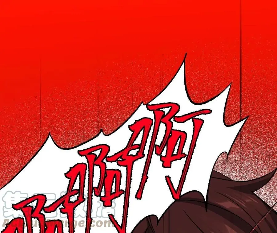 第八十话：暴走 第89页
