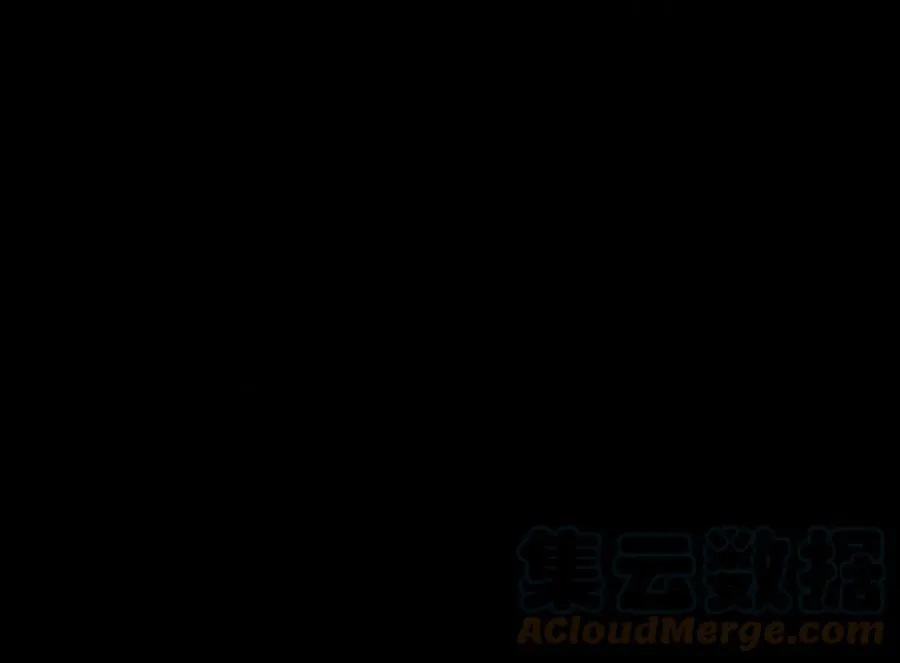 第八十话：暴走 第113页