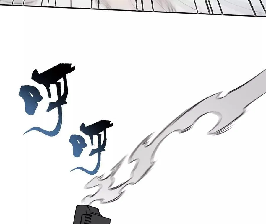 第七十九话：最终兵器 第35页
