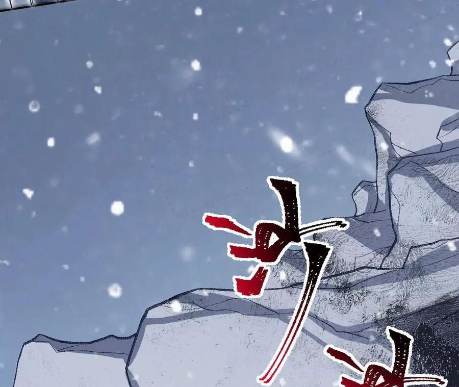 第七十九话：最终兵器 第66页