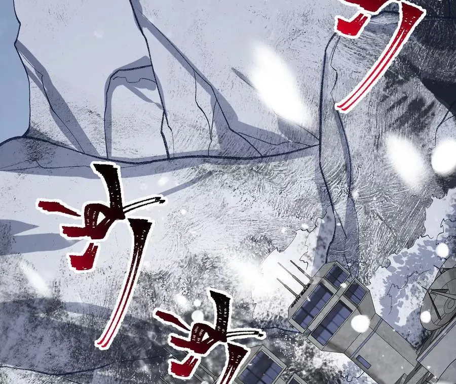 第七十九话：最终兵器 第67页