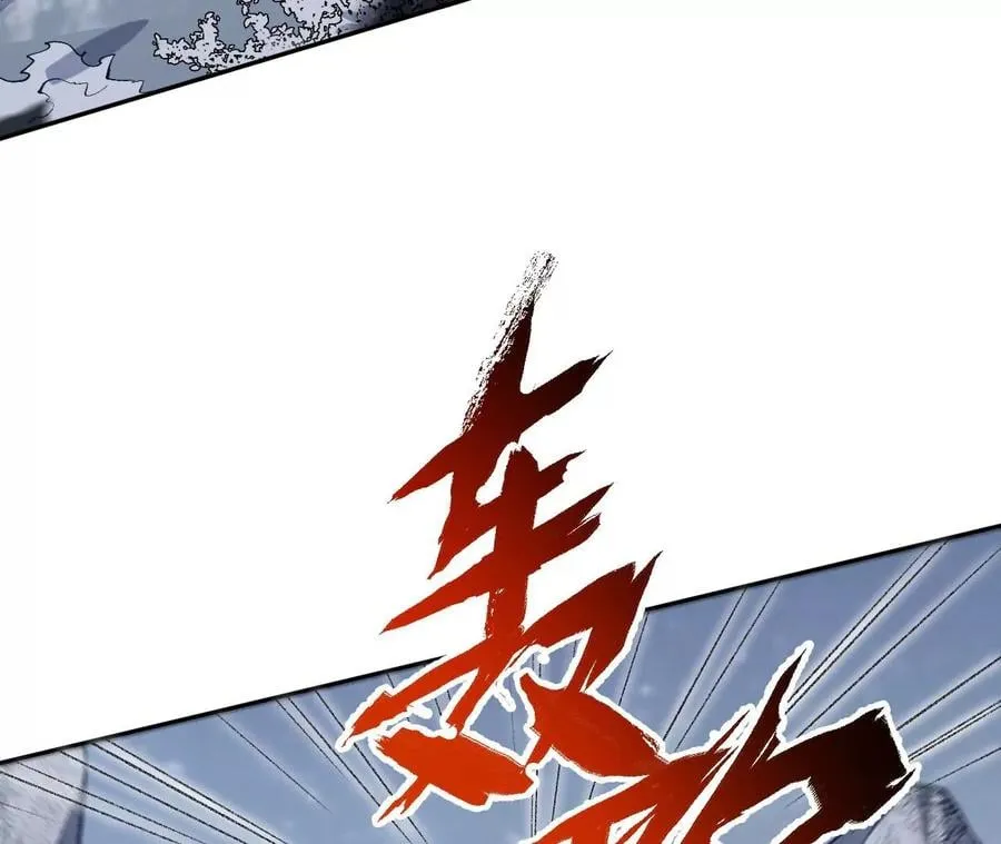 第七十九话：最终兵器 第70页