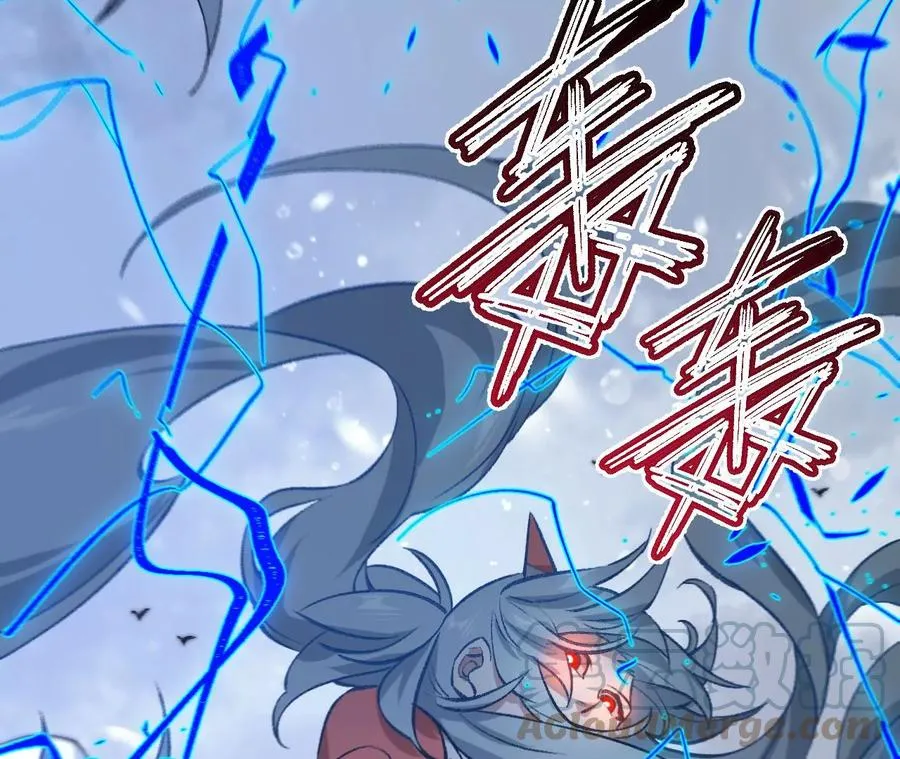 第七十九话：最终兵器 第81页