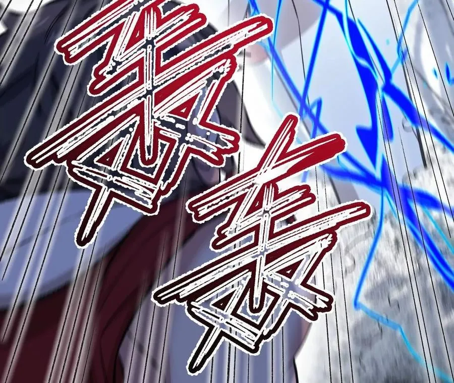 第七十九话：最终兵器 第83页