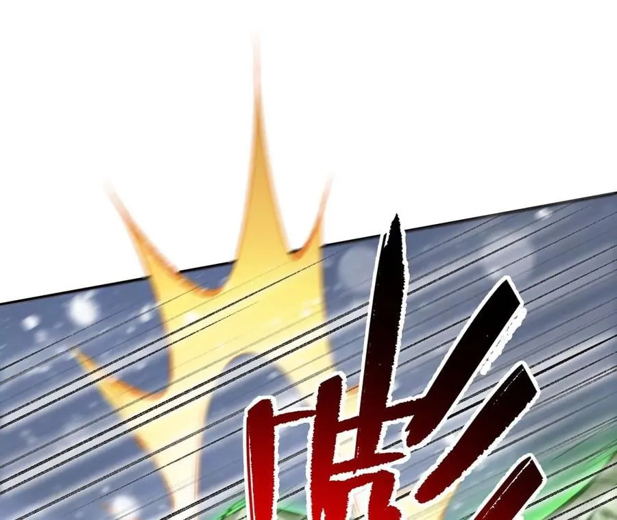 第七十九话：最终兵器 第104页