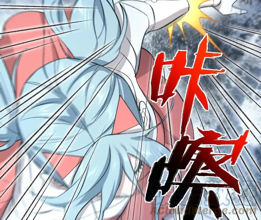 第七十九话：最终兵器 第109页