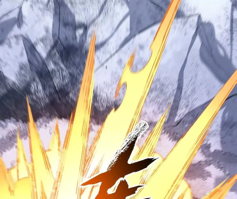 第七十八话：兵临城下 第7页