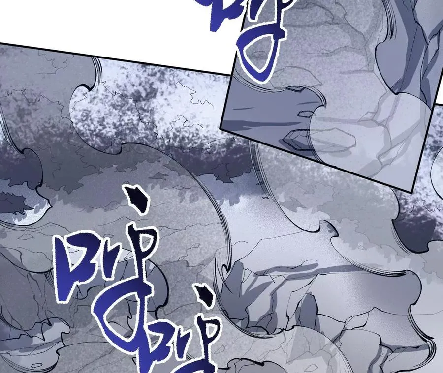 第七十八话：兵临城下 第14页