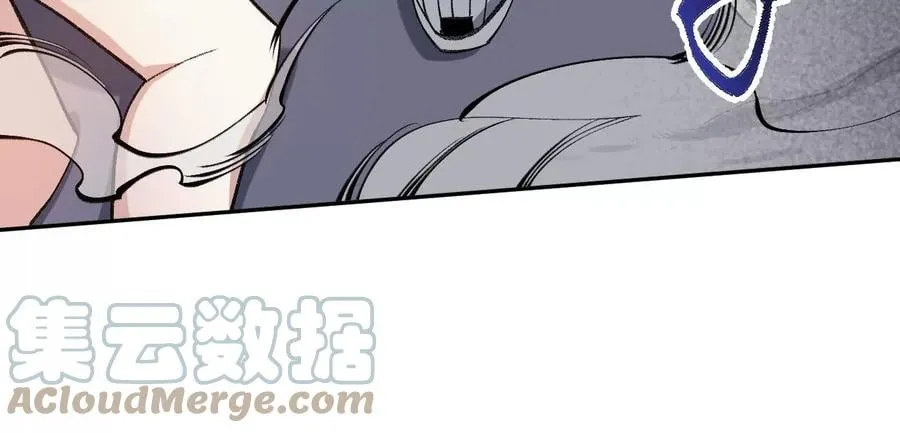 第七十八话：兵临城下 第21页