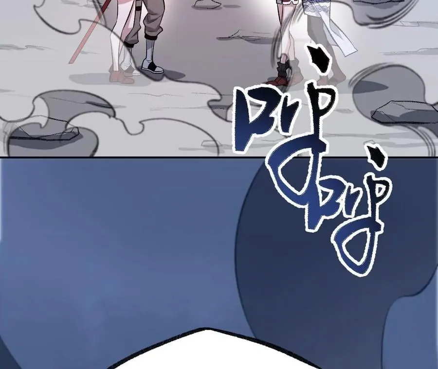 第七十八话：兵临城下 第31页