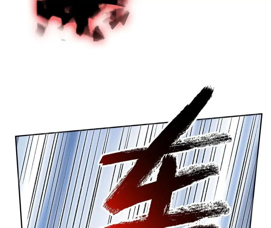 第七十八话：兵临城下 第60页