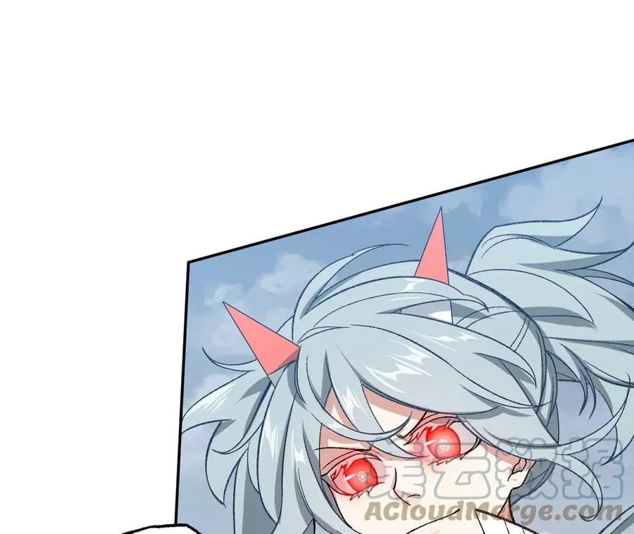 第七十八话：兵临城下 第73页