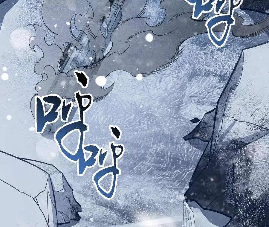 第七十八话：兵临城下 第84页