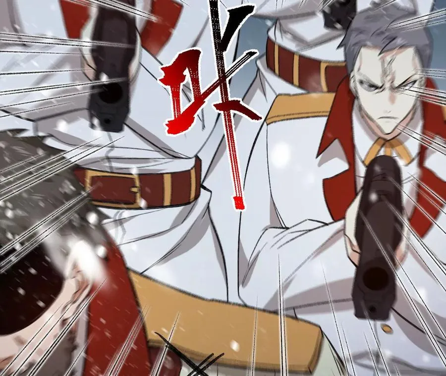 第七十八话：兵临城下 第102页