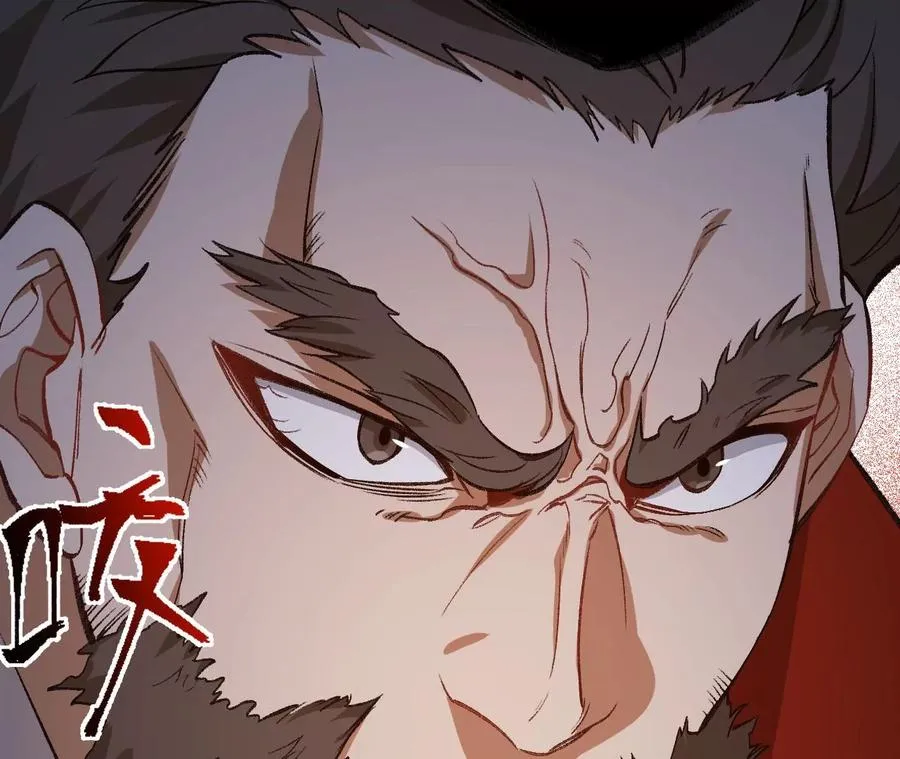 第七十八话：兵临城下 第107页