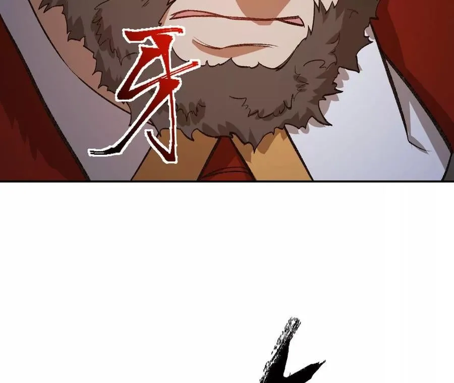 第七十八话：兵临城下 第108页